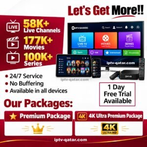 iptv subscription in qatar